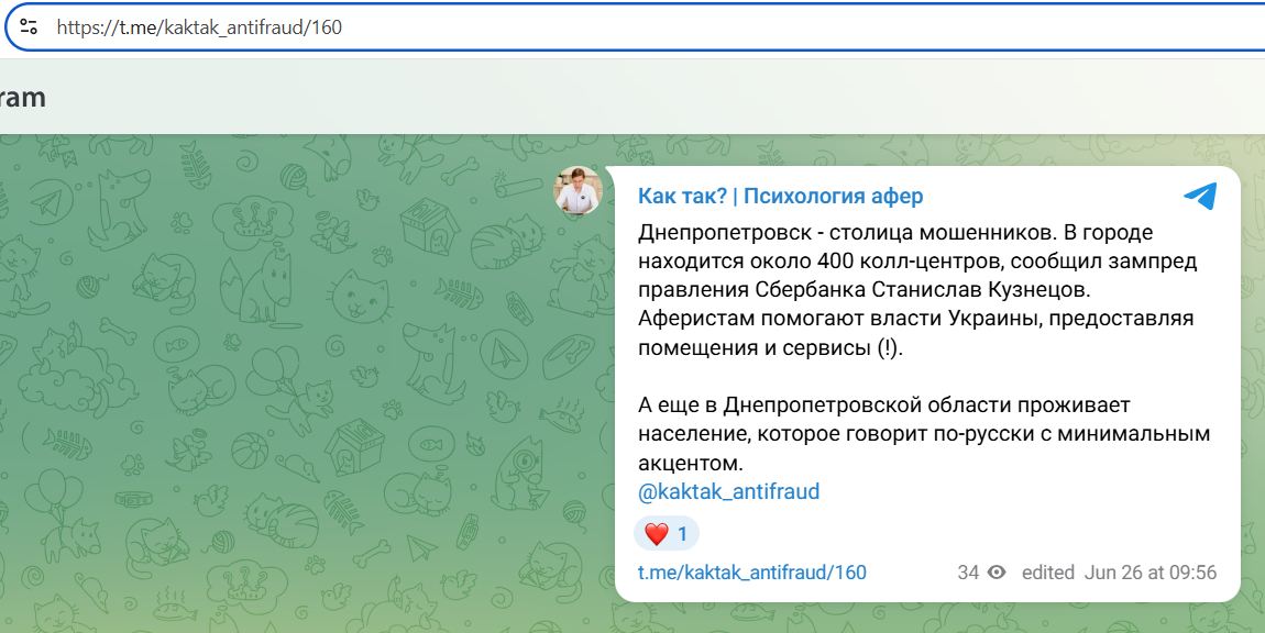 Isaev_Vitaliy_001__SoR_024__-Tg.jpg Isaev_Vitaliy_001__SoR_024__-Tg.jpg